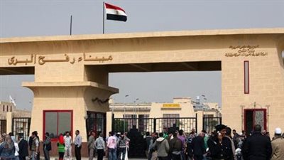 معبر رفح البري يستقبل دفعة من العائدين الفلسطينيين