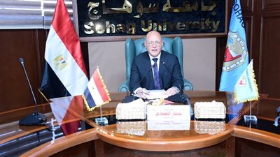 الدكتور حسان النعماني رئيس جامعة سوهاج 