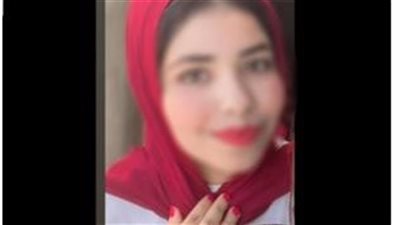  بسبب الخلافات..الأمن يكشف ملابسات هروب فتاة بورسعيد من منزل والدها