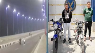 القبض على شابين عرضوا حياة المواطنين للخطر ببنى سويف