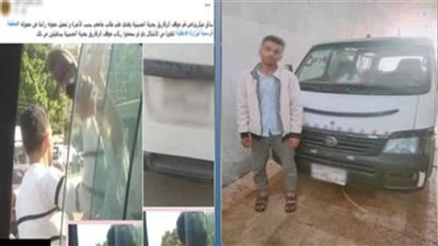 تفاصيل القبض على سائق ميكروباص لاتهامه بتهمة ضرب طالب بالشرقية