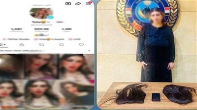 كواليس ضبط صانعة محتوى بتهمة نشر الرذيلة بالسيدة زينب