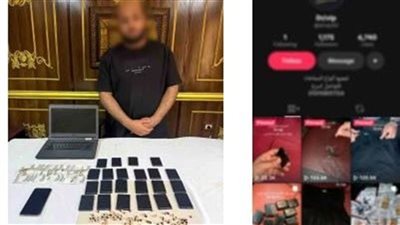 القبض على صاحب صفحة لبيع سماعات الغش بالأهرام