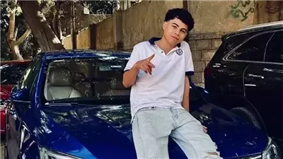 الضحية 