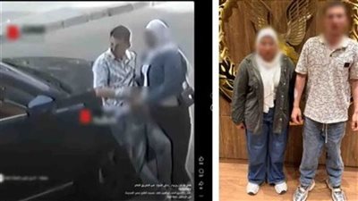 ضبط صاحبي واقعة فيديو خادش للحياء بأحد شوارع القاهرة 