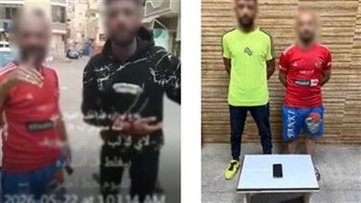 نشر فيديو إساءة للمواطنين بغرض الربح ينتهي بضبط المتهمين