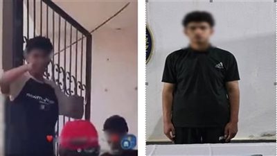 المتهم 