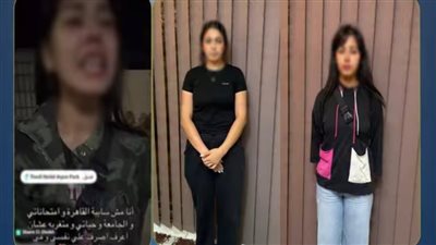 الأمن يكشف كواليس التعدي على فنانة استعراضية داخل فندق بشرم الشيخ