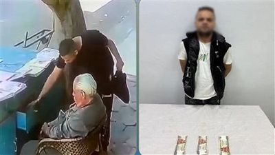 حبس مسجل خطر 4 أيام لاتهامه بسرقة بائع جرائد بأسلوب المغافلة في حلوان