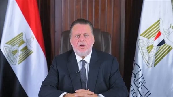 محافظ البنك المركزى
