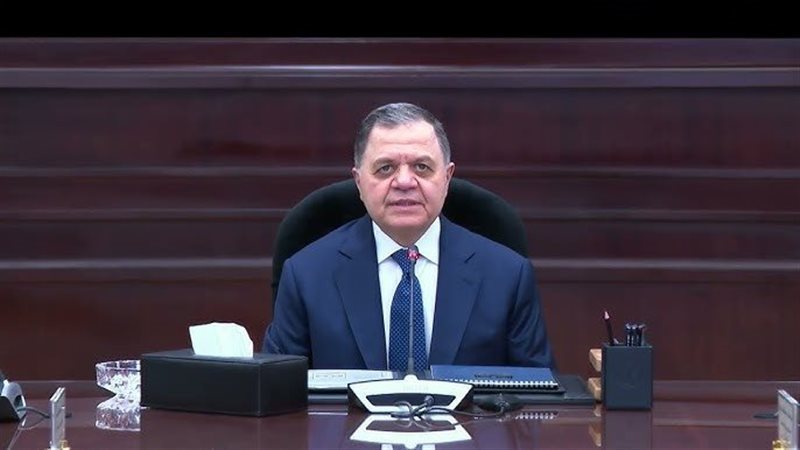 وزير الداخلية،اللواء