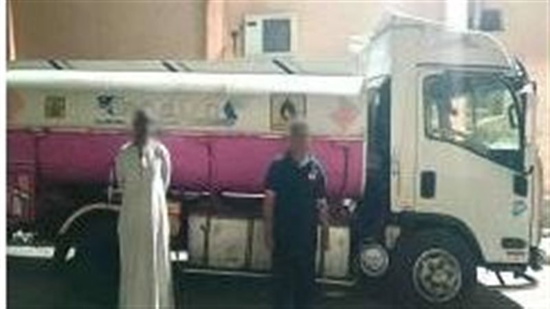 وجه مصر