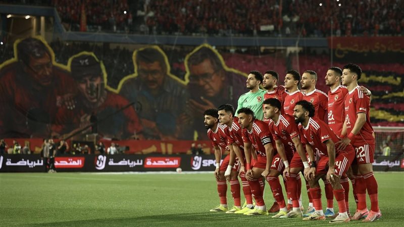 وجه مصر
