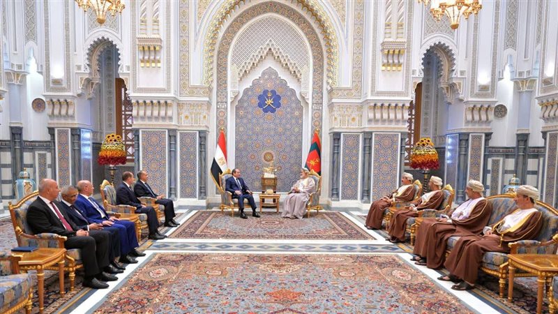 وجه مصر