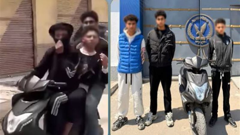 وجه مصر