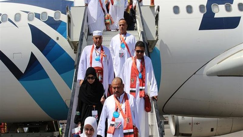 أرشيفية