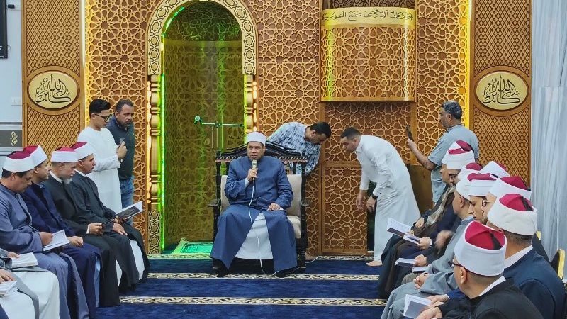وجه مصر