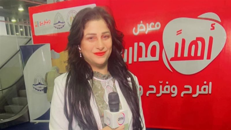 الصحفية أية الجيار