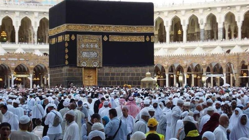الحج