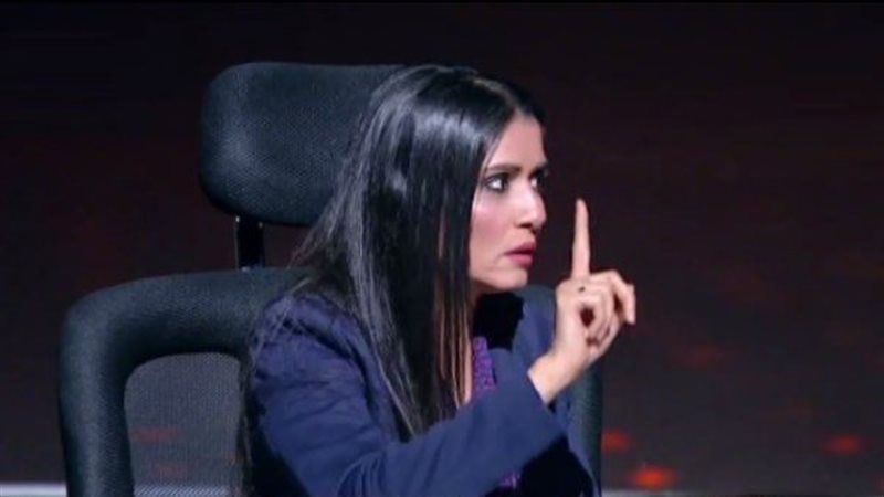 مها أبو بكر، المحامية
