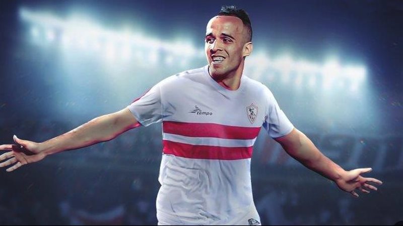وجه مصر