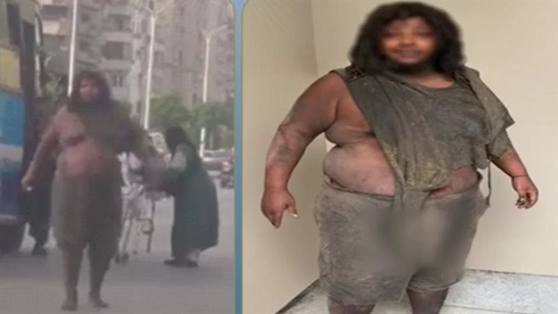 المتهم