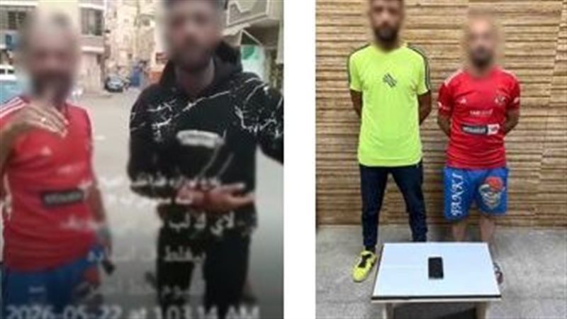 المتهمين