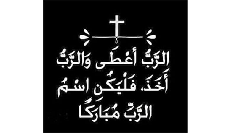 محمد مجدي آمين إعلام