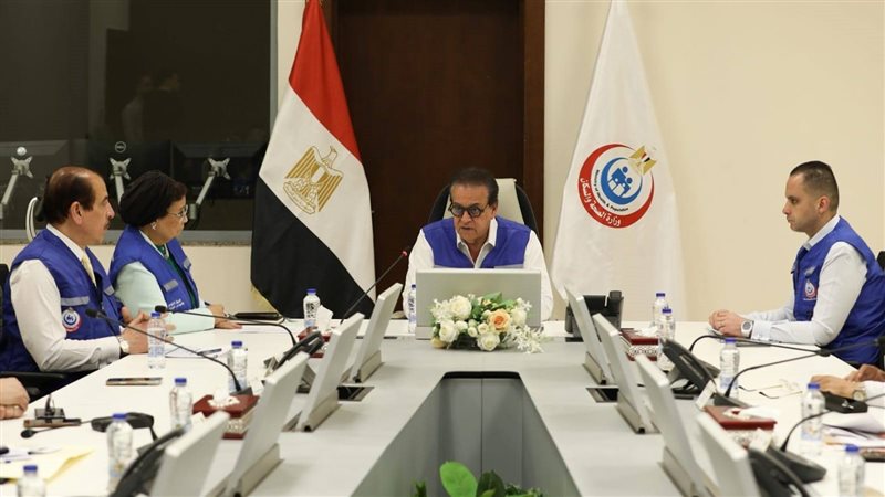 وجه مصر