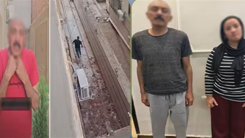 المتهمين