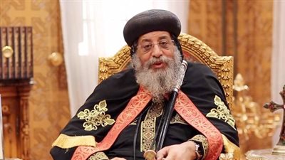 البابا تواضروس مُشيدا بالمنتخب الوطني: رفعوا راية مصر خفاقة في هذا الحدث الرياضي العالمي