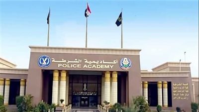 13 يوليو المقبل بدء التقديم لكلية الشرطة 