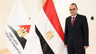 سامح نصحي فؤاد الريس 