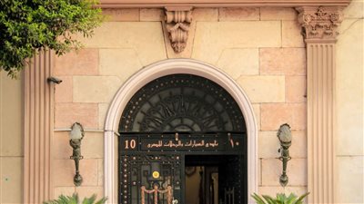 نادي السيارات والرحلات المصري يحذر من الكيانات ‏الوهمية لإصدار رخص قيادة غير معتمدة للاستخدام دوليا
