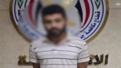 ضبط المتهم بالاستيلاء على أموال مواطن منتحلا صفة خدمة عملاء