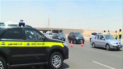 أرشيفية 