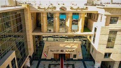 النيابة الإدارية تُطلق حملة إعلامية لتعزيز دور المواطن في الإبلاغ عن الفساد