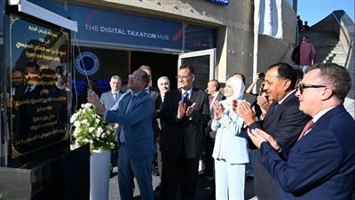رئيس الوزراء يفتتح مركز الخدمات الضريبية المميزة بالعلمين الجديدة.. ويشهد إطلاق «موبايل أبلكيشن»
