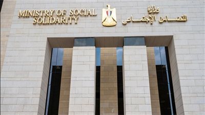 الداخلية تفتح مستشفياتها مجانًا للكشف الطبي على كبار السن بدور الرعاية التابعة لوزارة التضامن خلال أكتوبر