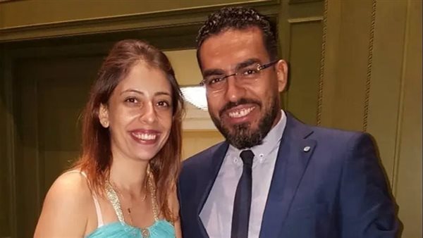 عائلة التجمع المقتولة بالنرجس