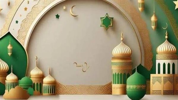 المولد النبوى الشريف