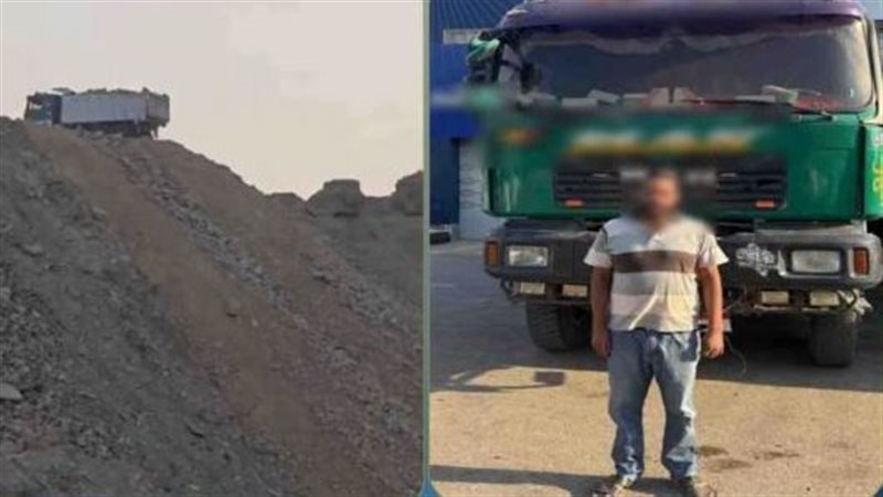 وجه مصر