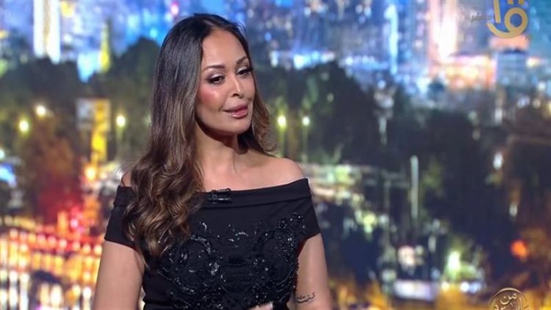 داليا البحيري