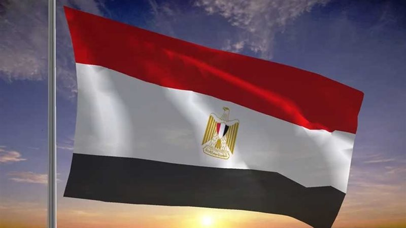 جمهورية مصر العربية