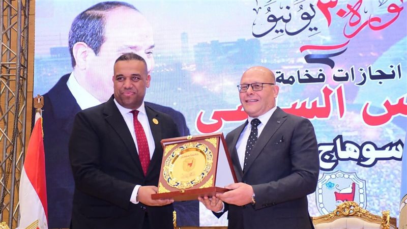 جانب من التكريم