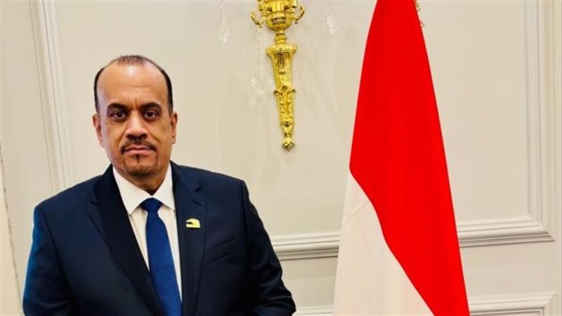 وجه مصر
