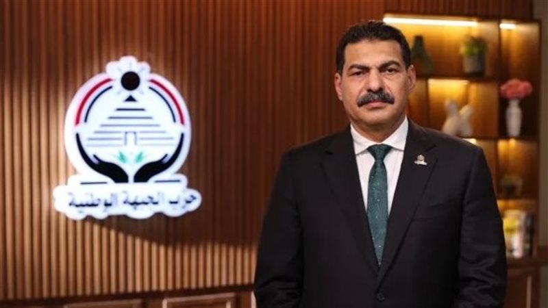 وجه مصر