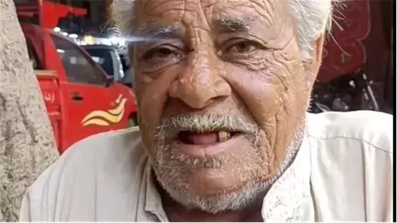 عم شعبان