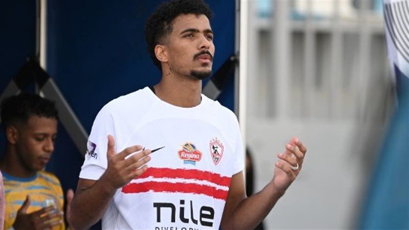 وجه مصر