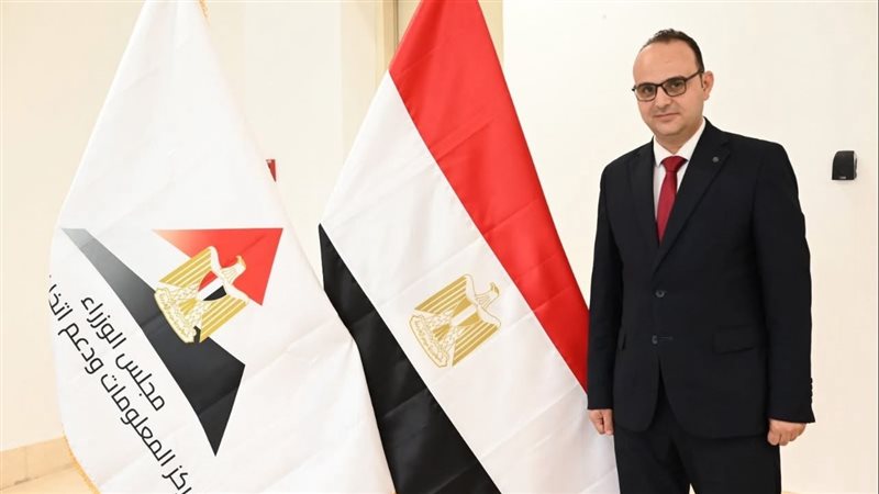 سامح نصحي فؤاد الريس